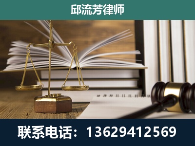 高邮-执业经验约8年