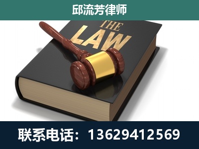 高邮-涵盖多种复杂案件