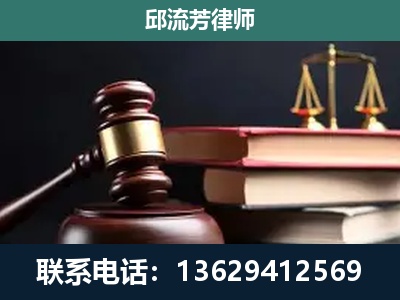 高邮-离婚类案件