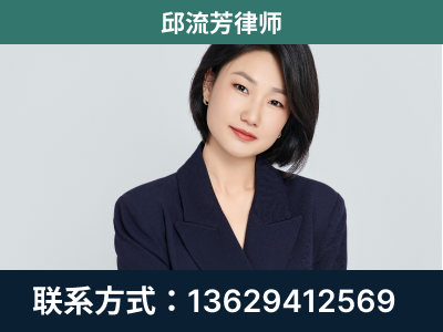 高邮-企业展示图